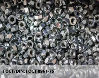 Контргайка ГОСТ 8961-75